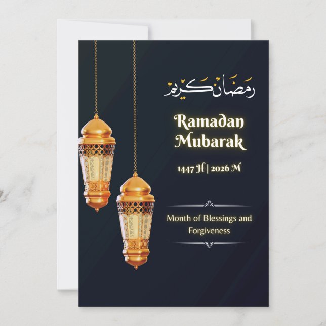 Luxury Ramadan Mubarak Card – Islamic Lantern Desi Inbjudningar (Framsida)