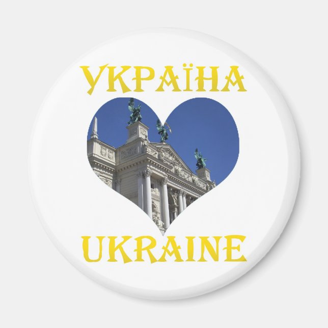 Lviv Opera Theater Inslag Magnet (Framsidan)