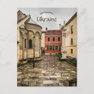 Lviv Ukraina-vykort Vykort