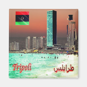 LY - Libyen - Tripoli - Torn Magnet