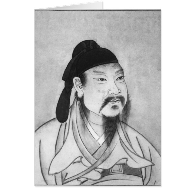 Ly Pe Hälsningskort (Framsidan)