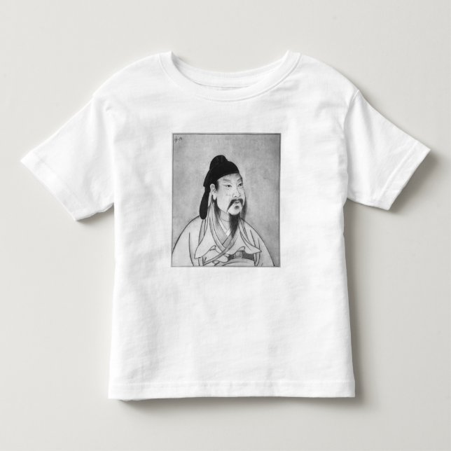 Ly Pe Tee (Framsida)