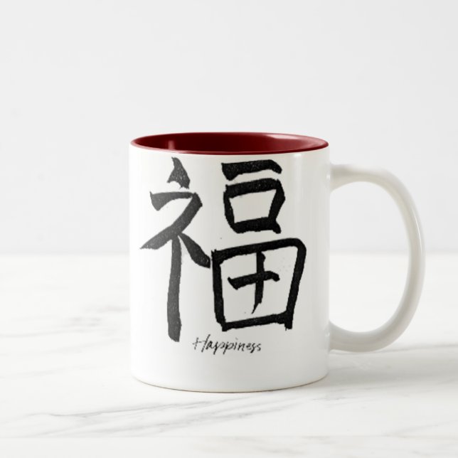 Lycka #4 i uppsättning av 4 Två-Tonad mugg (Höger)