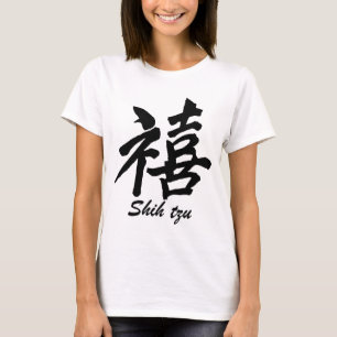 Lycka Shih Tzu Tee