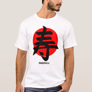 Lycka T Shirt
