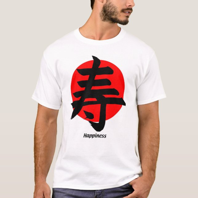 Lycka T Shirt (Framsida)