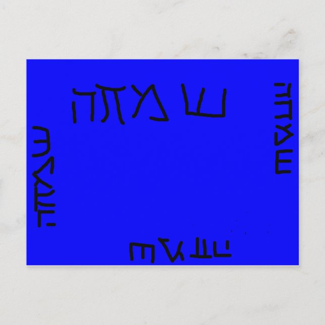 Lycka till allt runt vykort (Framsida)