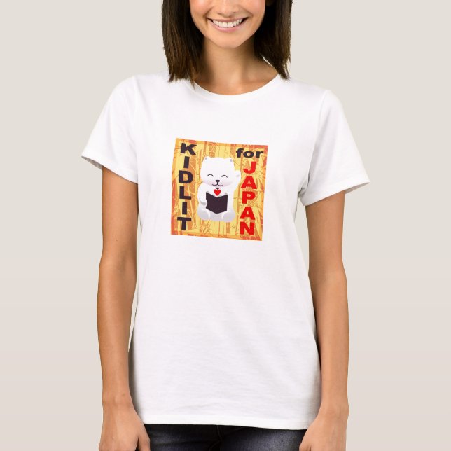 Lycka till Cat for Japan Relief Tee Shirt (Framsida)