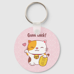 Lycka till Cat Japanska Maneki Neko Vinkarare Möns Nyckelring