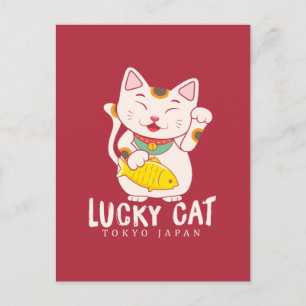 Lycka till Charm Lucky Cat Maneki Neko Asian Vykort