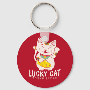 Lycka till Charm Lucky Cat Maneki Neko Nyckelring