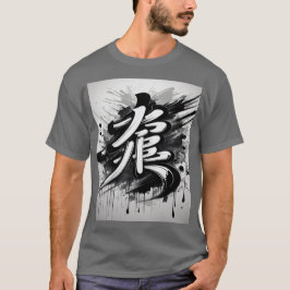Lycka till i Japan T Shirt