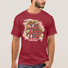 "Lycka till" kinesisk drak- och turlycko-symbol T Shirt