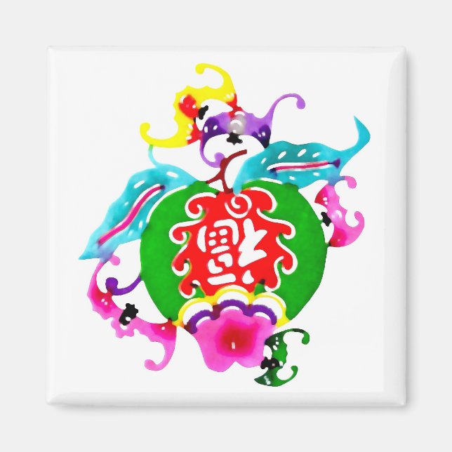 Lycka till magnet (Framsidan)