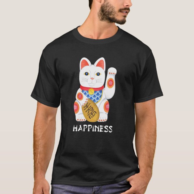 Lycka till Maneki Neko Japansk lycka och Prosp T Shirt (Framsida)