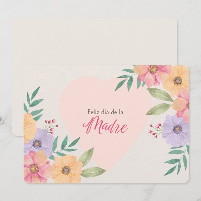 Lycka Till Mors Dag  Julkort (Fram/baksida)