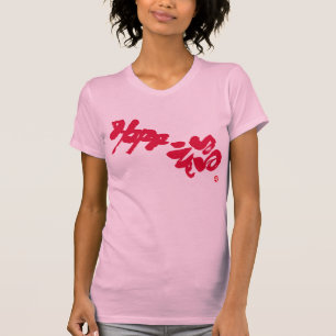 Lycka till röd front-print t shirt