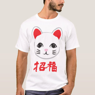 lycka till som görar tecken åt kattansikte (mör tee shirt