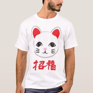 lycka till som görar tecken åt kattansikte (mörk) tee shirt