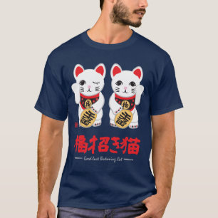 lycka till som görar tecken åt katter (mörk) t-shirt
