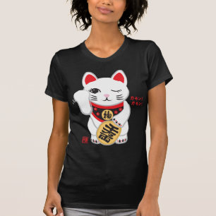 lycka till som görar tecken åt kattutslagsplatse t-shirt
