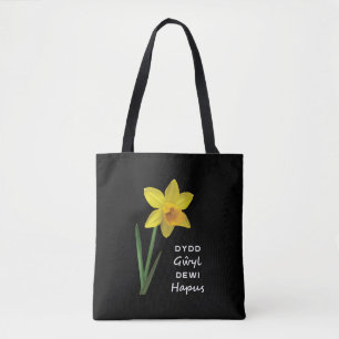 Lycka till St David's Day Dydd Gŵyl Dewi Hapus Tygkasse