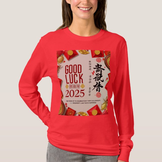 Lycka till under 2025 t shirt (Framsida)
