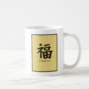 Lyckamugg Kaffemugg