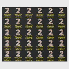 Lycklig 2:a födelsedagen och God jul, anpassat nam Presentpapper