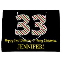 Lycklig 33:e födelsedagen och God jul, anpassat na