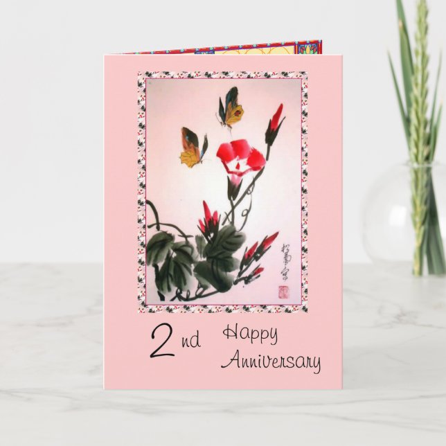 Lycklig-årsdagen 2:a årsdagen kort (Framsida)