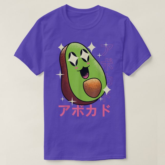 Lycklig AvocadoAnime ArtOtaku Japansk matätare T Shirt (Design framsida)