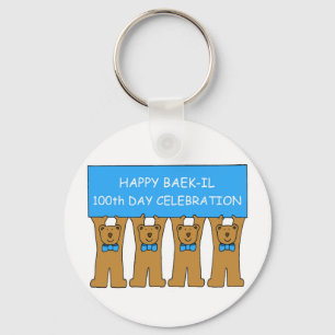 Lycklig Baek-il 100 dagar Firande för pojke Nyckelring