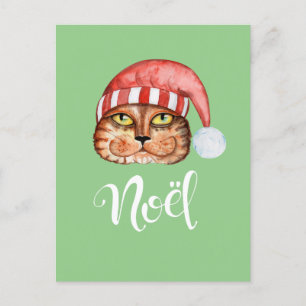 Lycklig Cat Noel Helg Vykort