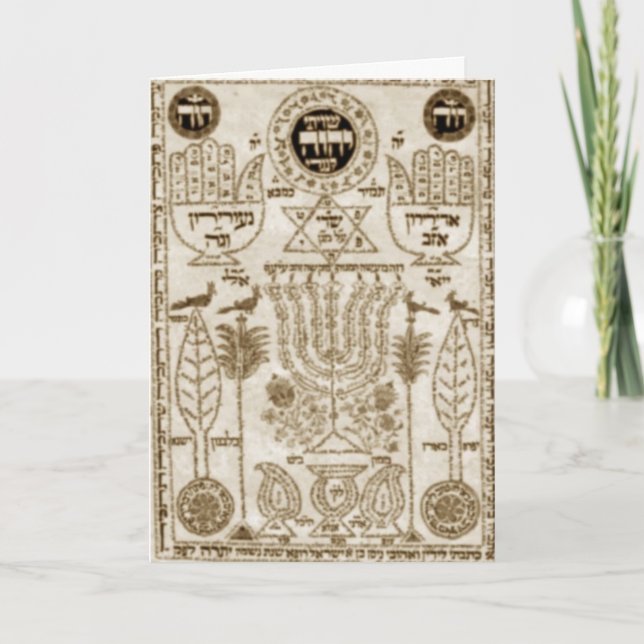 Lycklig Channukah för hälsningkort Helgkort (Framsida)