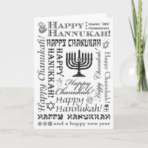 Lycklig Chanukah festlig typsnittBW Helgkort