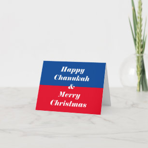 Lycklig Chanukah & God jul Helgdag Card Kort