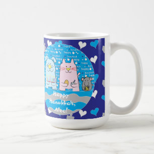 Lycklig Chanukah/Hanukkah PETS Blue Mugg