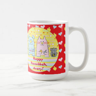 Lycklig Chanukah/Hanukkah PETS Red Mugg