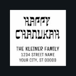 Lycklig Chanukah Hebrew Stil Namn Returadress Självfärgande Stämpel<br><div class="desc">Elegant Lycklig Chanukah Hebrew Stil Typography #11 Returadress Embosser ===========</div>
