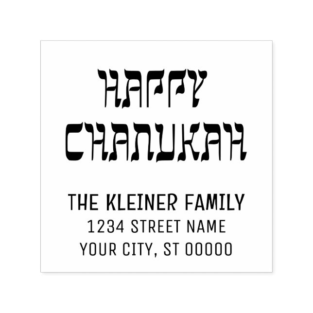 Lycklig Chanukah Hebrew Stil Namn Returadress Självfärgande Stämpel (Design)