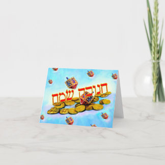 Lycklig Chanukah i Hebrew Helgkort
