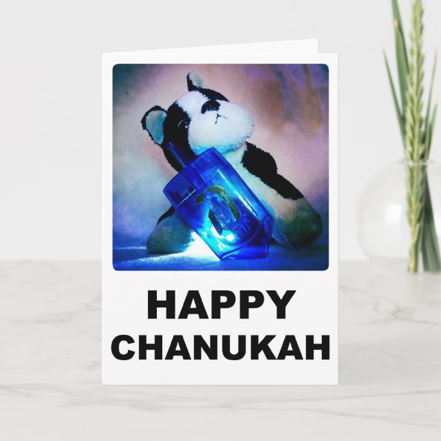 Lycklig Chanukah-kort Helgkort (Framsida)
