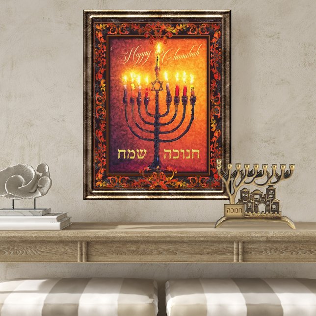 Lycklig Chanukah Menorah Orange Red Baroque Painti Poster (Skapare uppladdad)