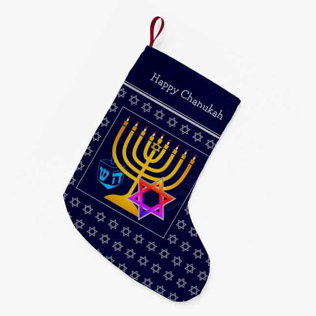 LYCKLIG CHANUKAH | Menorah Star av David Dreidel Liten Julstrumpa (Framsidan (Hängande))