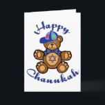 Lycklig Chanukah nalle Helgkort<br><div class="desc">Den gulliga nallen med en judisk stjärna på hans bröstkorg önskar alla en lyckliga Chanukah.</div>