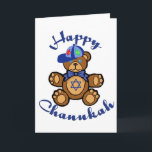 Lycklig Chanukah nalle Helgkort<br><div class="desc">Den gulliga nallen med en judisk stjärna på hans bröstkorg önskar alla en lyckliga Chanukah.</div>