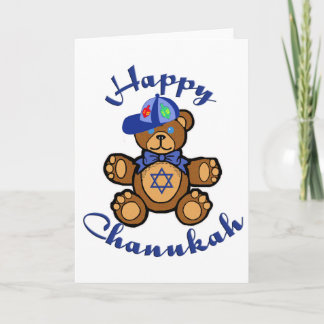 Lycklig Chanukah nalle Helgkort