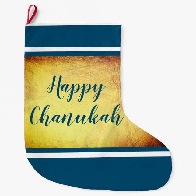 Lycklig Chanukah Stor Julstrumpa (Framsidan)