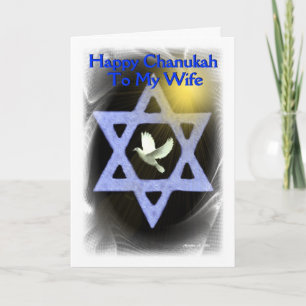 Lycklig Chanukah / Till min fru Helgkort